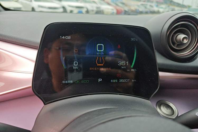 Used BYD Dolphin 2021 405 km Fashion Edition