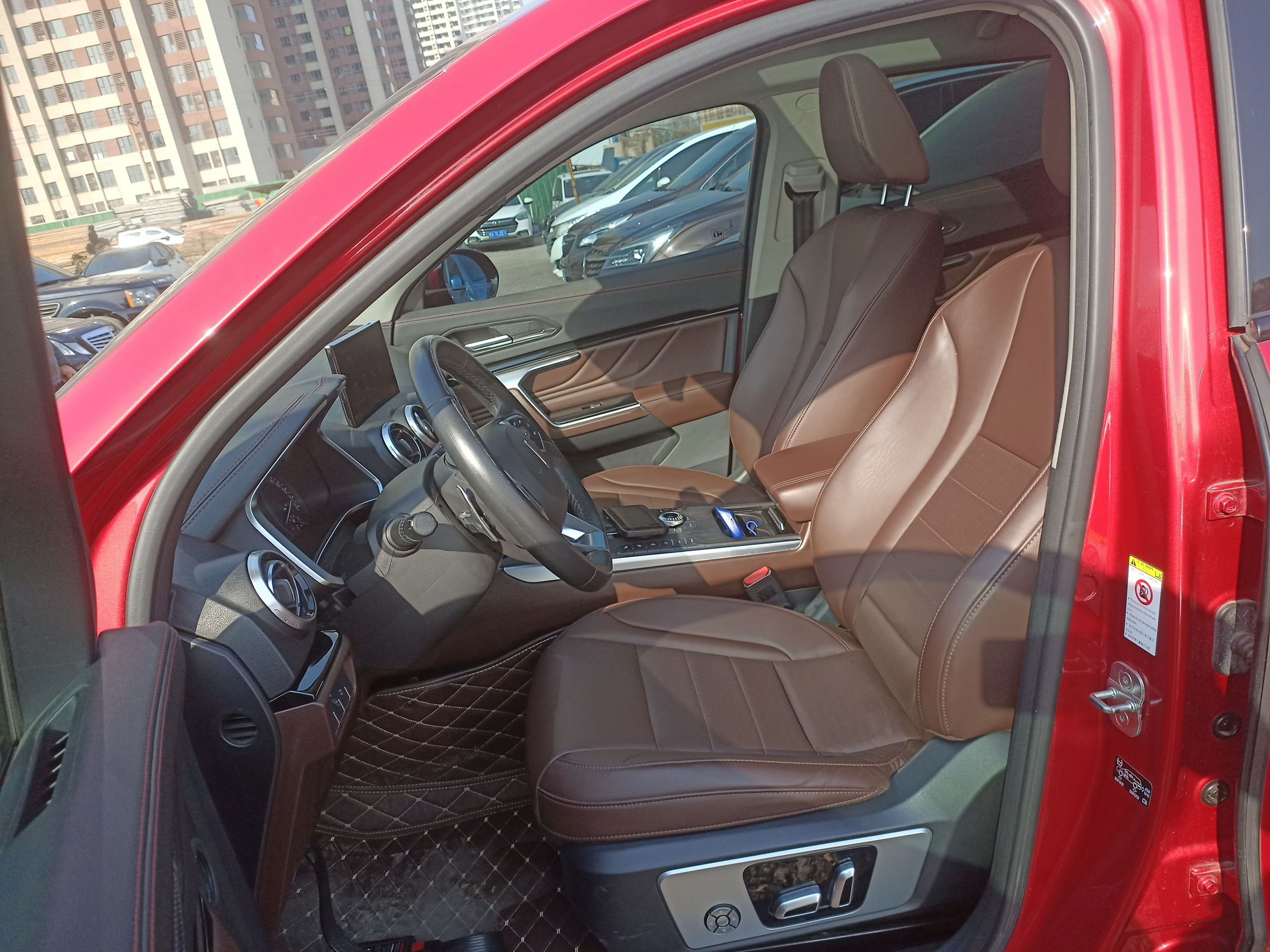 Front Interior