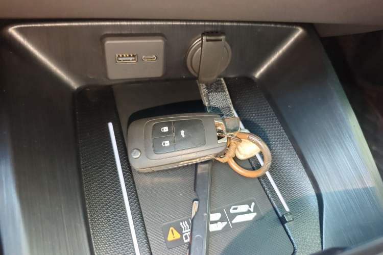 Used Chevrolet Monza 2023 1.5L Dual-Clutch Enjoyment Edition Vehicle Key