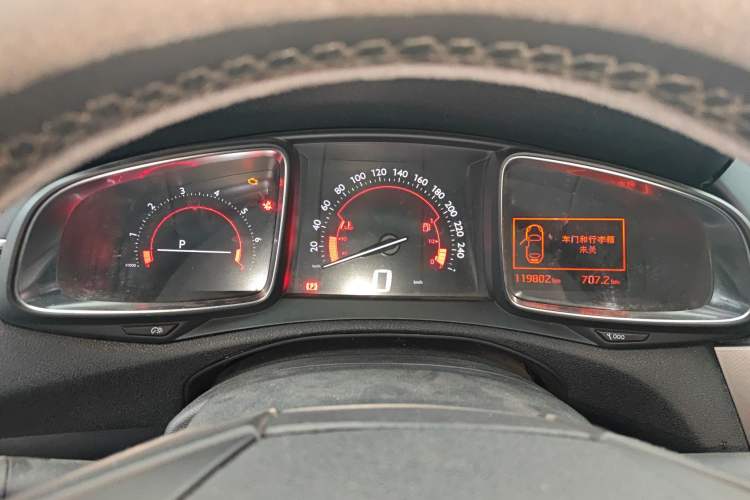 Used DS 5LS 2015 1.6T Elegant Edition THP160 Instrument Cluster