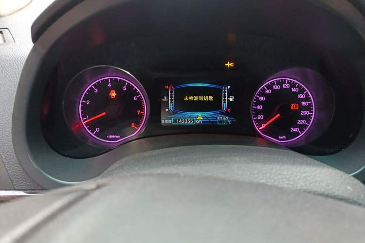 Used BYD Surui 2015 1.5L Manual Luxury Model