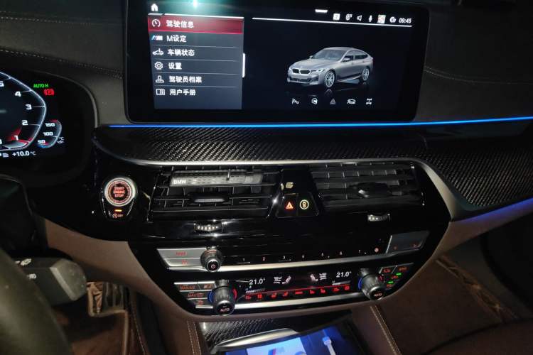 Used BMW 6 Series GT 2021 Revised Version 630i M Sport Touring Edition