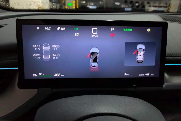 Used BYD Seal 06GT 2025 Intelligent Driving Version 505 Wave Plus Edition Instrument Cluster