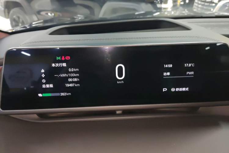 Used Hyptec HL 2025 700 Ultra Six-Seater All-Wheel-Drive LiDAR Version