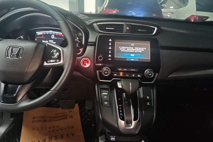 Used Honda CR-V 2021 240TURBO CVT Two-Wheel Drive Urban Edition Audio And AC Panel