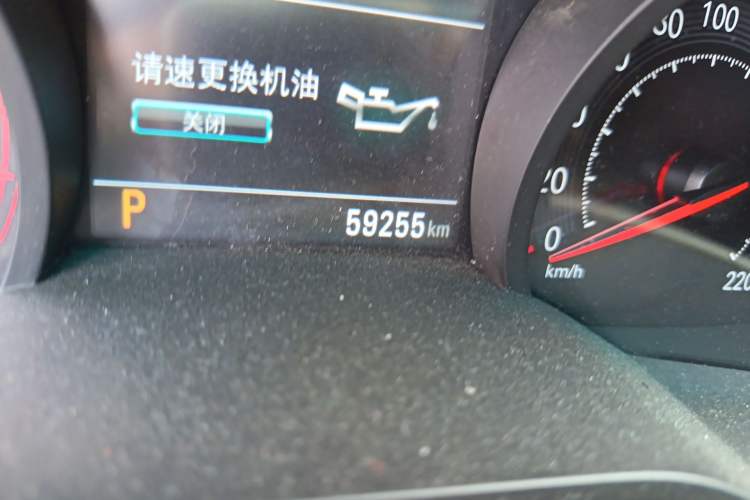 Used Chevrolet Monza 2019 RS 330T Automatic Sporty Edition China VI Standard
