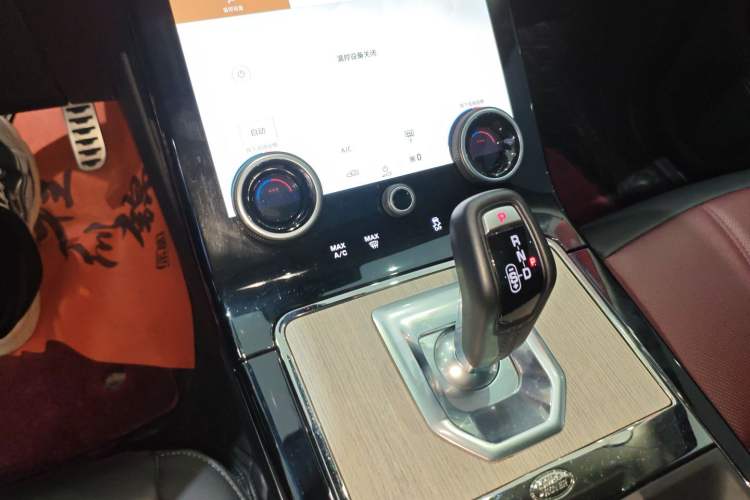 Used Land Rover Range Evoque 2021 Range Rover Velar 249 PS R-Dynamic S Performance Edition
