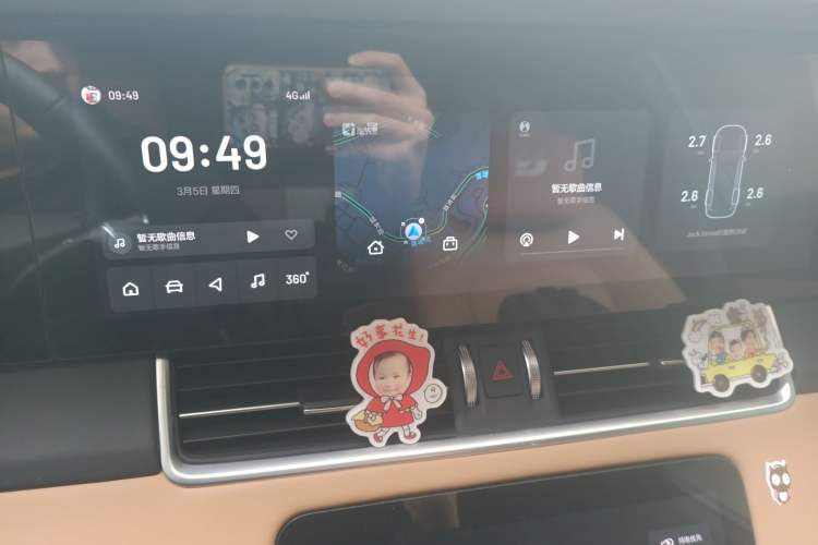 Used Li Auto ONE 2021 Extended-Range 6-Seater Version
