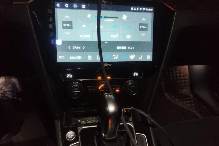 Used Volkswagen Magotan 2017 330TSI DSG Luxury Model Audio And AC Panel