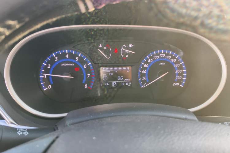 Used Venucia T90 2018 2.0L CVT Smart Connect Prestige Version China VI Standard