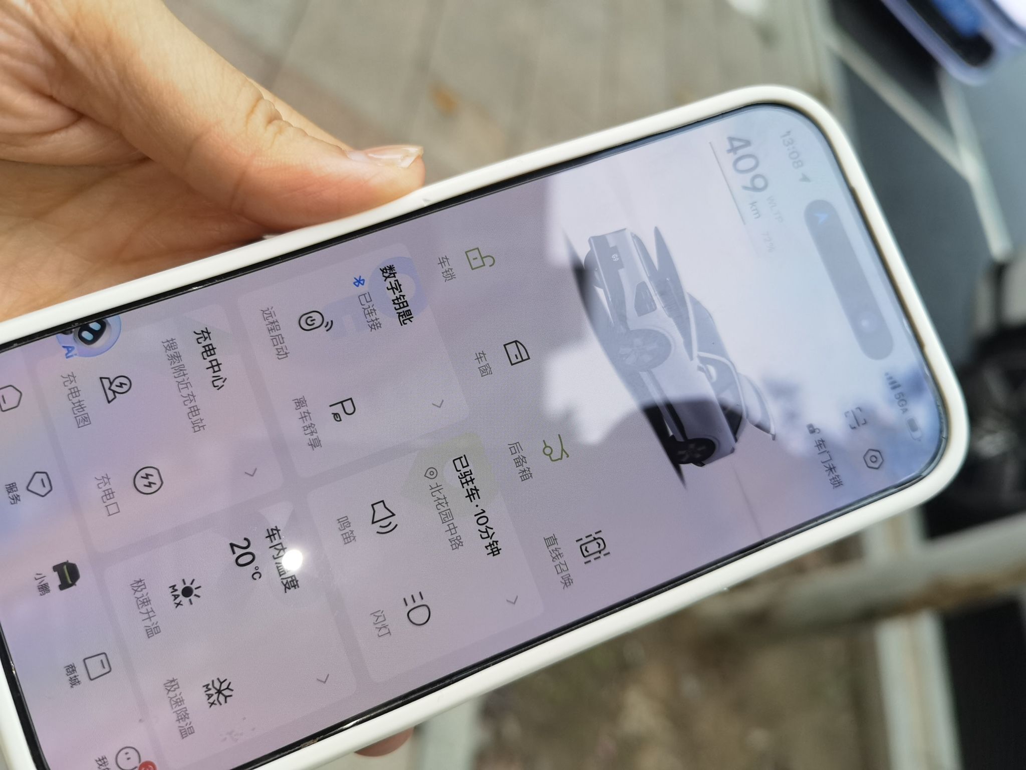 XPeng G9 2022 702 Pro — снимка 20