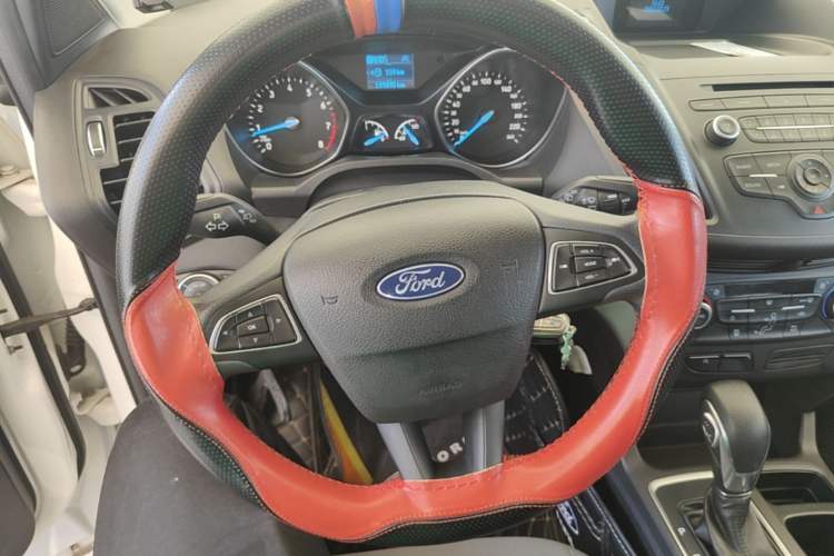 Used Ford Kuga 2018 EcoBoost 180 Two-Wheel-Drive Elite Trim
