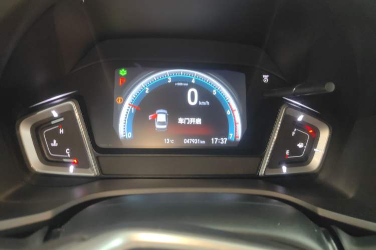 Used Honda Crider 2022 180Turbo CVT Luxury Edition
