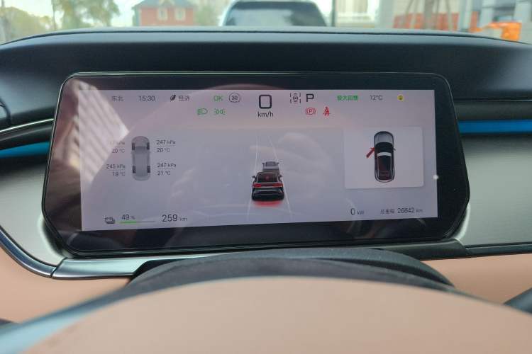 Used BYD Song L EV 2025 550 km Excellence Version