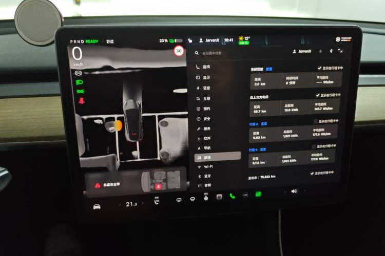 Used Tesla Model Y 2022 Long-Range All-Wheel-Drive Version