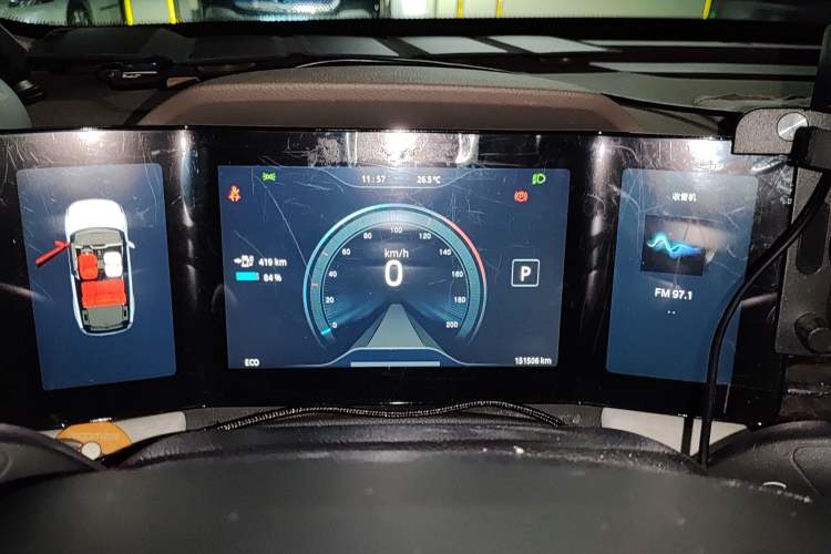 Used Aiways U5 2021 U5 Long-Range PURE Intelligent Edition Instrument Cluster