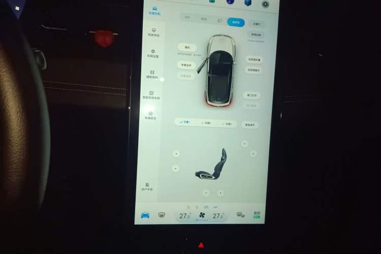 Used XPeng G3 2019 Deluxe Edition