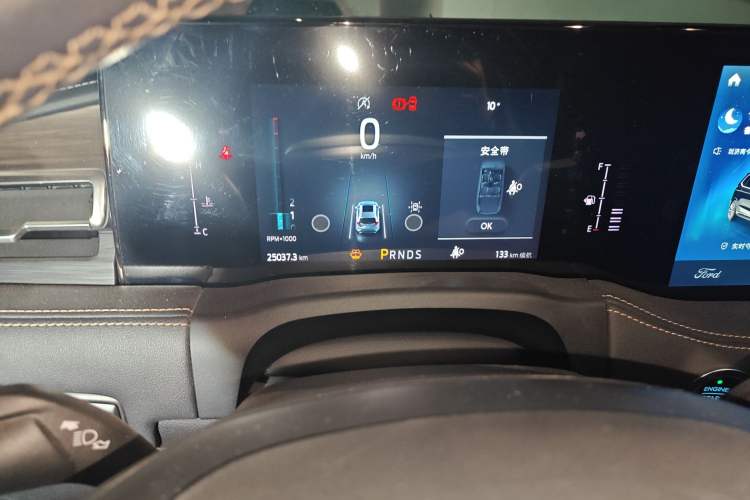 Used Ford Edge 2021 PLUS EcoBoost 245 Two-Wheel-Drive Titanium 7-Seater
