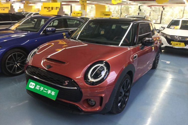 Used MINI Clubman 2022 2.0T COOPER S
