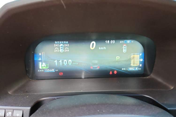 Used BYD Sirui 2013 1.5TID Automatic Prestige Model