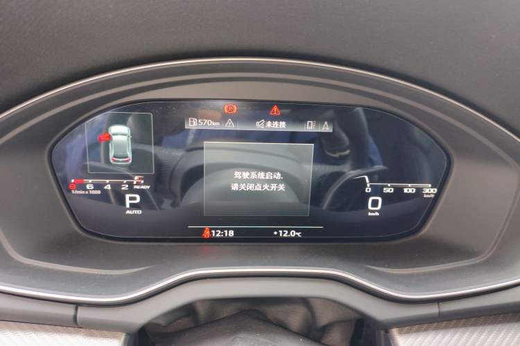 Used Audi Q5L Sportback 2021 45 TFSI Luxury Edition Instrument Cluster