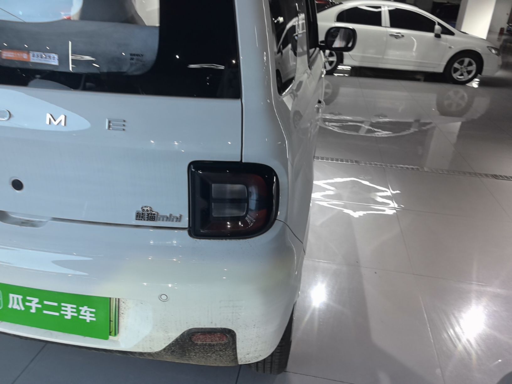 Geely Galaxy Panda 2024 Panda Mini 200km Endurance Bear — снимка 9
