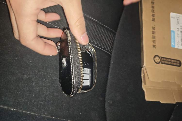 Used Honda Civic 2016 220TURBO CVT Luxury Edition Vehicle Key