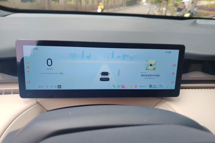 Used Lynk & Co Z20 2026 Model 430km Rear-Wheel Drive Pro Instrument Cluster