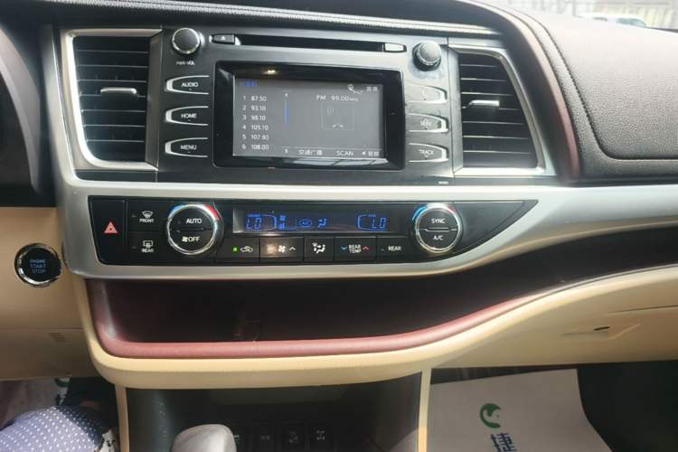 Used Toyota Highlander 2015 2.0T Four-Wheel Drive Luxury Edition 7-Seater