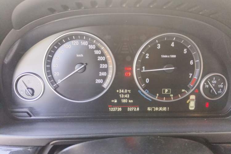 Used BMW 5 Series 2013 520Li Elegant Edition