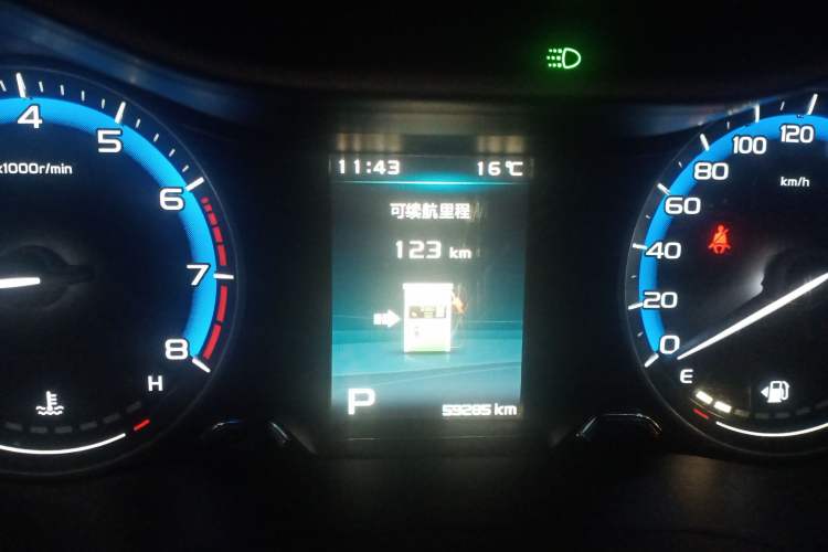 Used Geely Auto Emgrand 2019 Leading Edition 1.5L CVT Luxury Model China VI Standard
