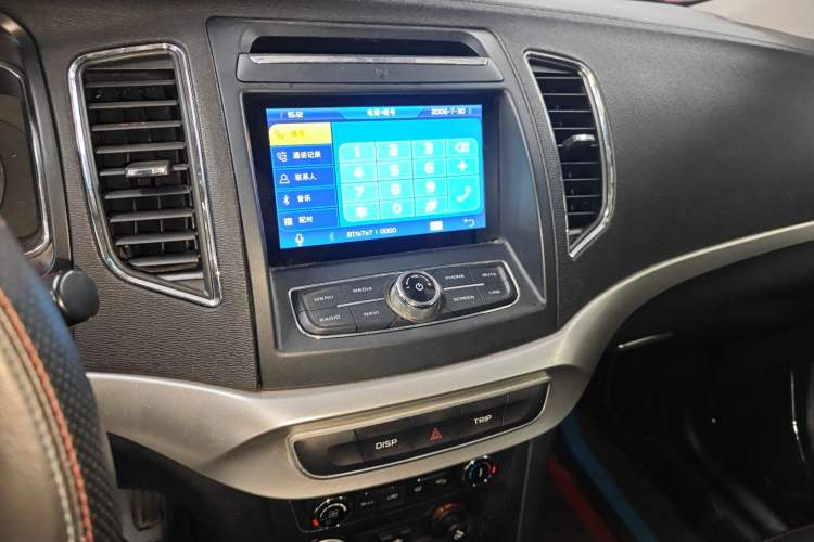 Used Geely Auto Vision 2016 1.5L Automatic Happiness Edition