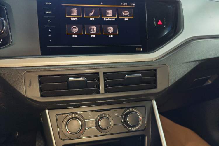 Used Volkswagen Polo 2023 Revised Plus 1.5L Automatic – Enjoy Life Edition Audio And AC Panel