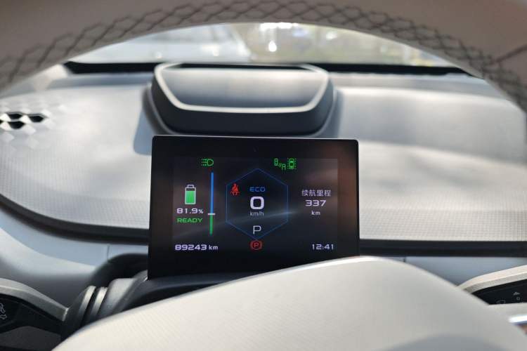 Used Geometry A 2019 High-Performance Standard Range Power Edition