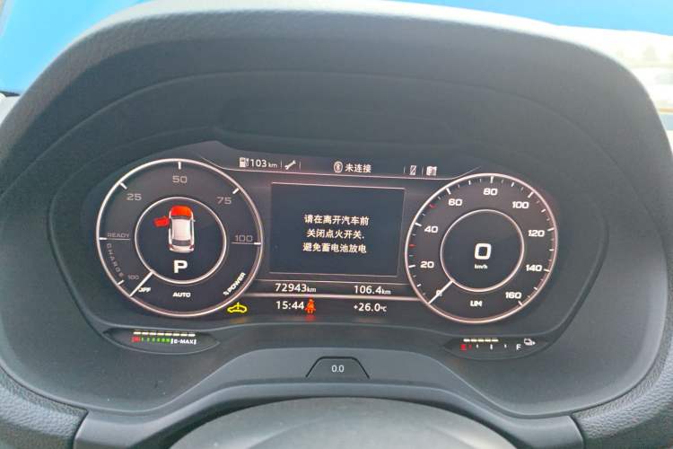 Used Audi Q2L e-tron 2019 Q2L e-tron Pure Electric Smart Style