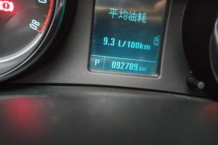 Used Buick Regal 2015 1.6T Leading Technology Model