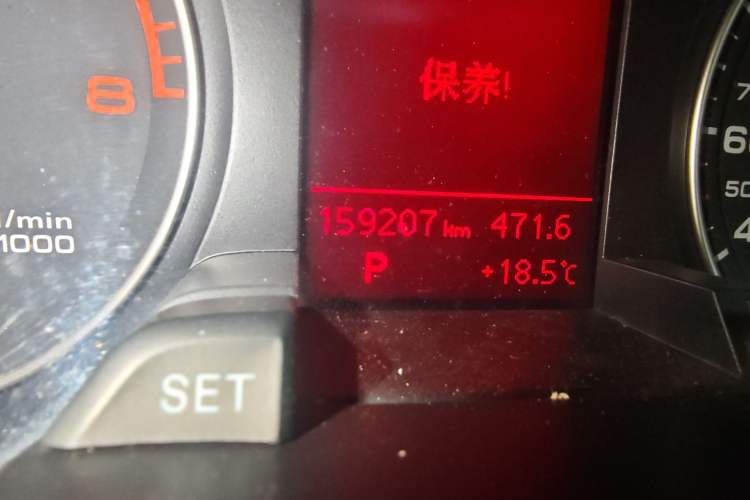 Used Audi A4L 2011 2.0 TFSI Comfort Model