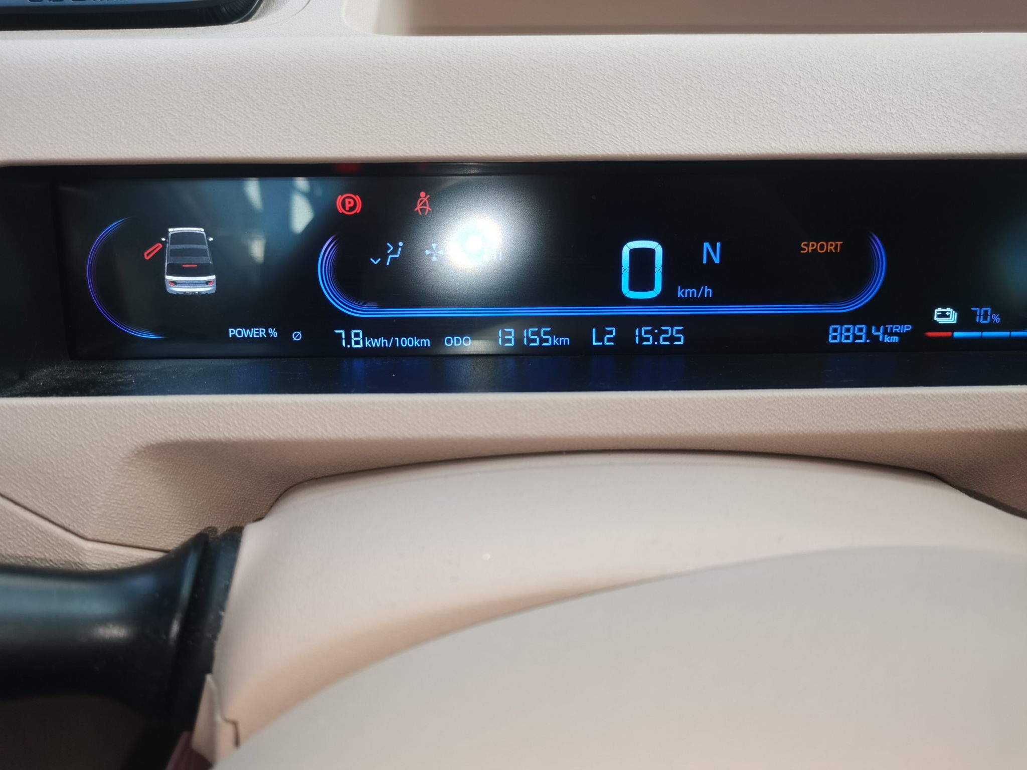 Geely Galaxy Panda 2023 Panda Mini 200km Endurance Bear — снимка 12