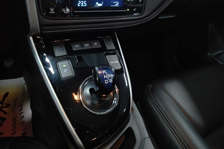 Used Toyota Corolla Hybrid E+ 2019 1.8L E-CVT Leading Edition Gear Lever