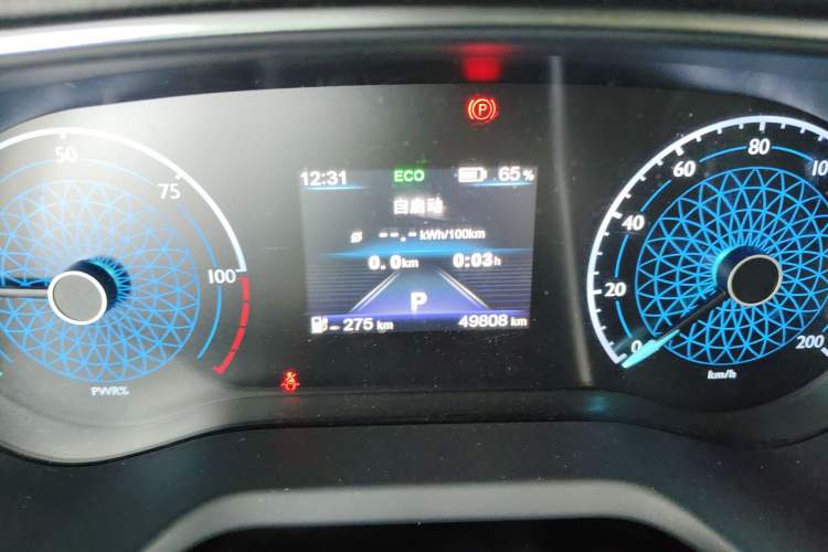 Used Hongqi E-QM5 2021 Online Booking Charging T3 Edition 4 Seats