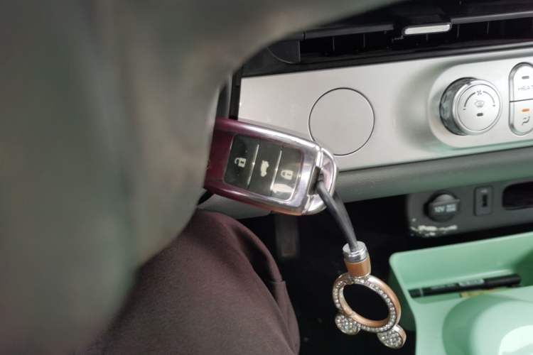 Used CHANGAN NEVO Lumin 2022 155 km – Refreshingly Sweet Edition Vehicle Key