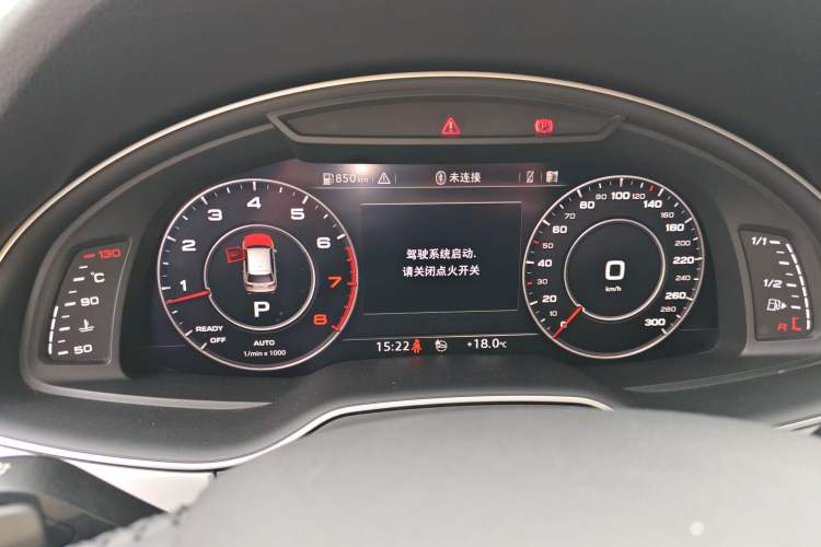 Used Audi Q7 2018 45 TFSI Technology Edition