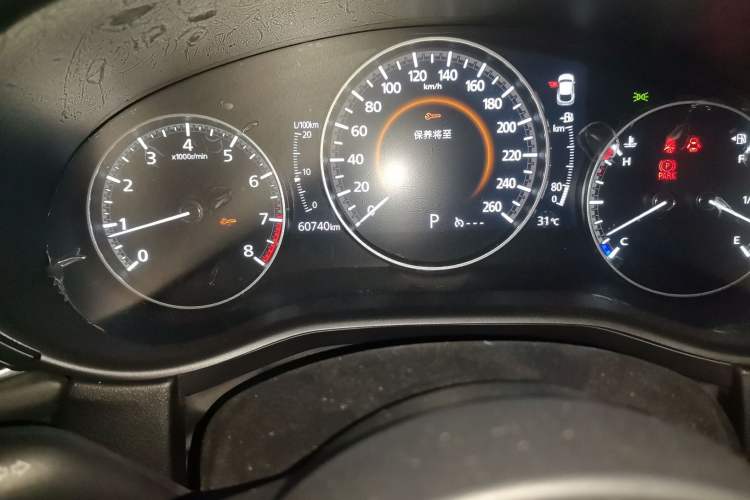 Used Mazda CX-30 2020 2.0L Automatic Joyful Model
