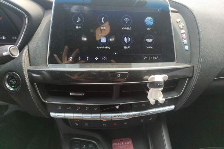 Used Cadillac CT5 2023 28T Luxury Edition (Standard Version)