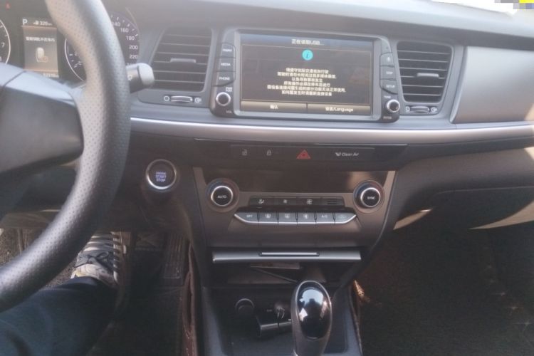 Used Hyundai Mistra 2019 1.8L Automatic Smart GLS Commemorative Model China VI Standard