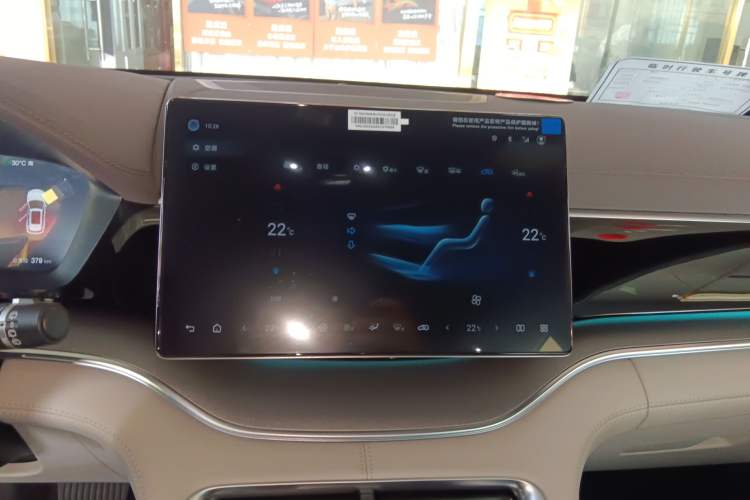 Used BYD Song PLUS New Energy 2025 DM-i Intelligent Driving 112KM Prestige Model