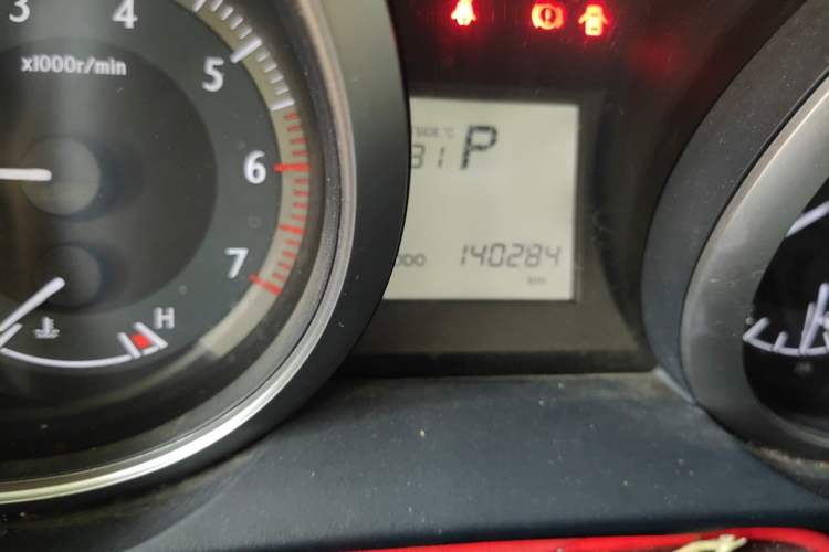 Used Toyota Prado 2016 2.7L Automatic Standard Edition