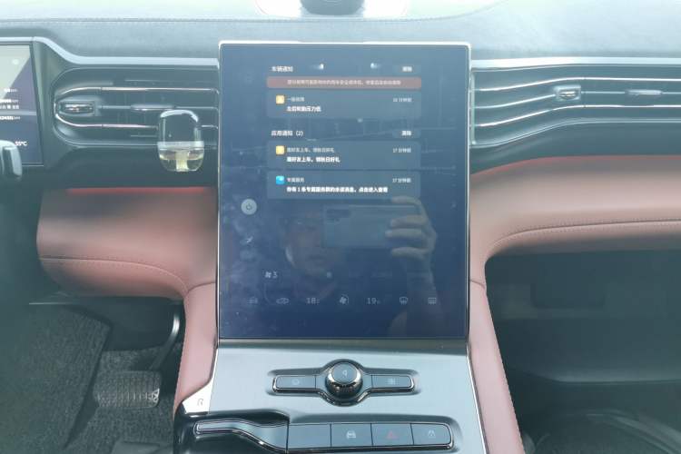 Used Nio EC6 2020 440 km Performance Version Audio And AC Panel