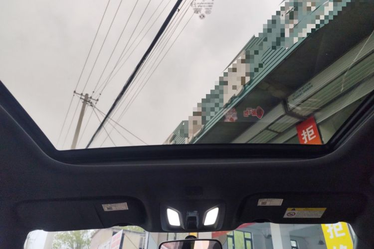 Used Dongfeng Aeolus L7 New Energy 2025 518 Zongxiang Trim Headliner