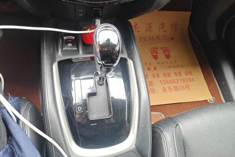 Used Nissan X-Trail 2019 2.0L CVT Smart Connect Comfort Edition 2WD